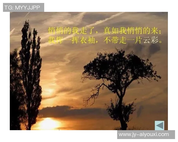 早报:他挥一挥衣袖 早报:他挥一挥衣袖