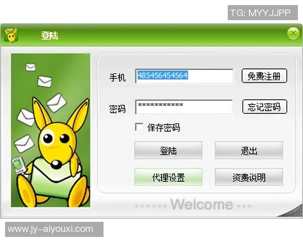 袋鼠将战美国？博格特秘密群发“别签名”短信背后的战略玄机