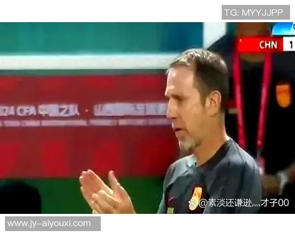 足协的这波操作真的急了！