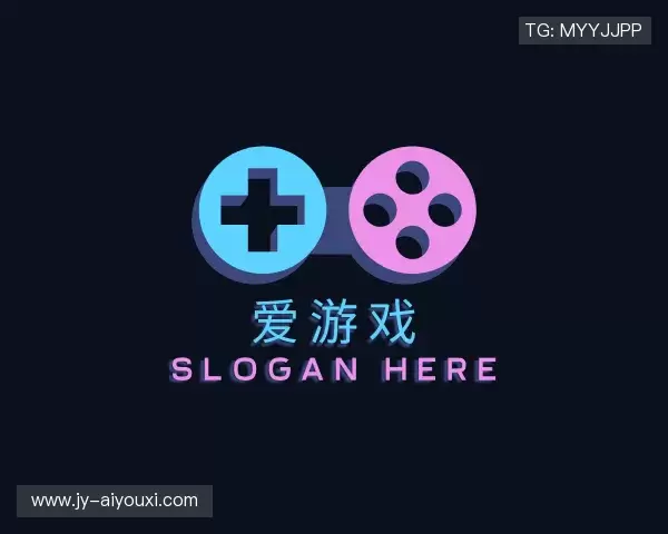 关于爱游戏新版官网