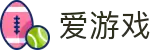 爱游戏新版-爱游戏(ayx )官方网站
